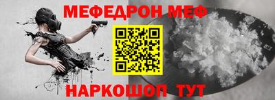 ECSTASY Мариинск