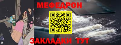 ECSTASY Мариинск