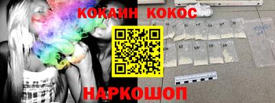 сатива Малгобек