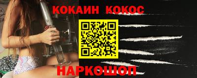 альфа пвп Малоярославец