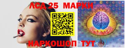 сатива Малгобек