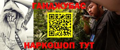 альфа пвп Малоярославец