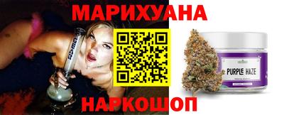 сатива Малгобек