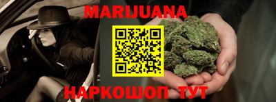 альфа пвп Малоярославец