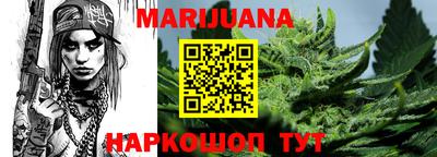 сатива Малгобек