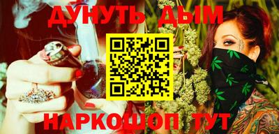 альфа пвп Малоярославец