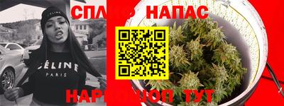 ECSTASY Мариинск