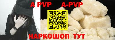 сатива Малгобек