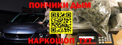 альфа пвп Малоярославец