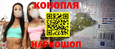 альфа пвп Малоярославец