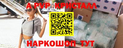 ECSTASY Мариинск
