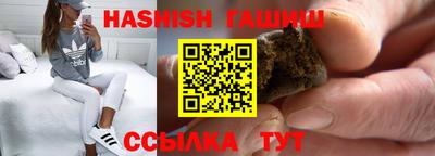 сатива Малгобек