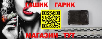 ECSTASY Мариинск