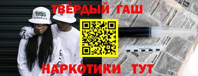 сатива Малгобек