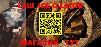 альфа пвп Малоярославец