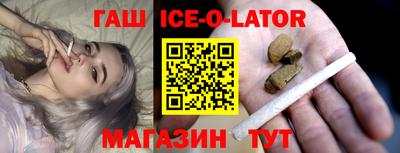 ECSTASY Мариинск