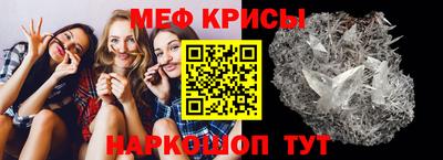 сатива Малгобек