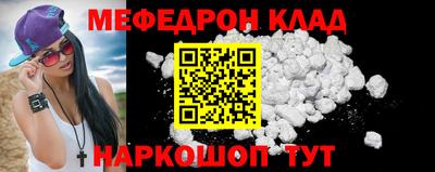 ECSTASY Мариинск
